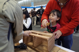 京都ものづくりフェア2018