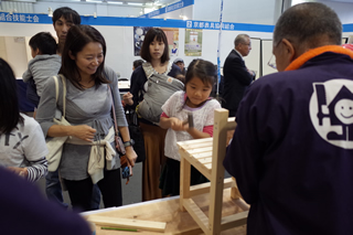 京都ものづくりフェア2018